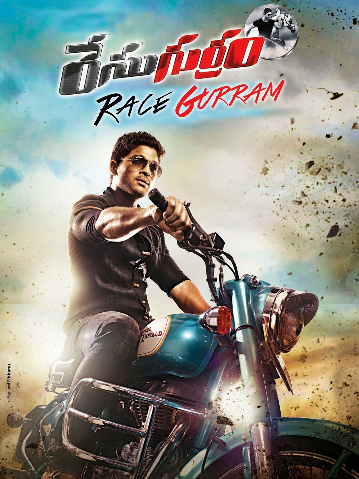 Race gurram full movie free download in telugu movie